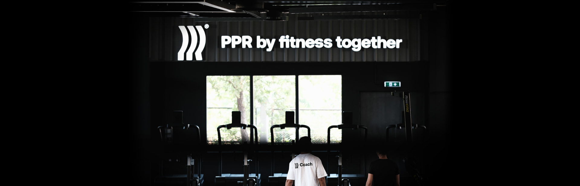 PPR gym interior